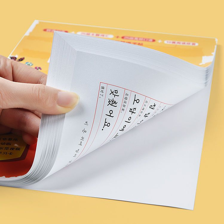 Anak-anak Belajar Bahasa Korea - Chinese Calligraphy Practice Book ulasan dan harga