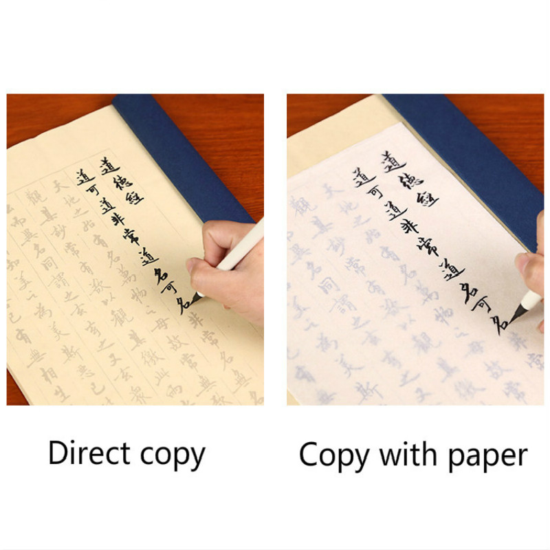Kuas Pena Copybook Karakter Ci - Chinese Calligraphy Practice Book ulasan dan harga