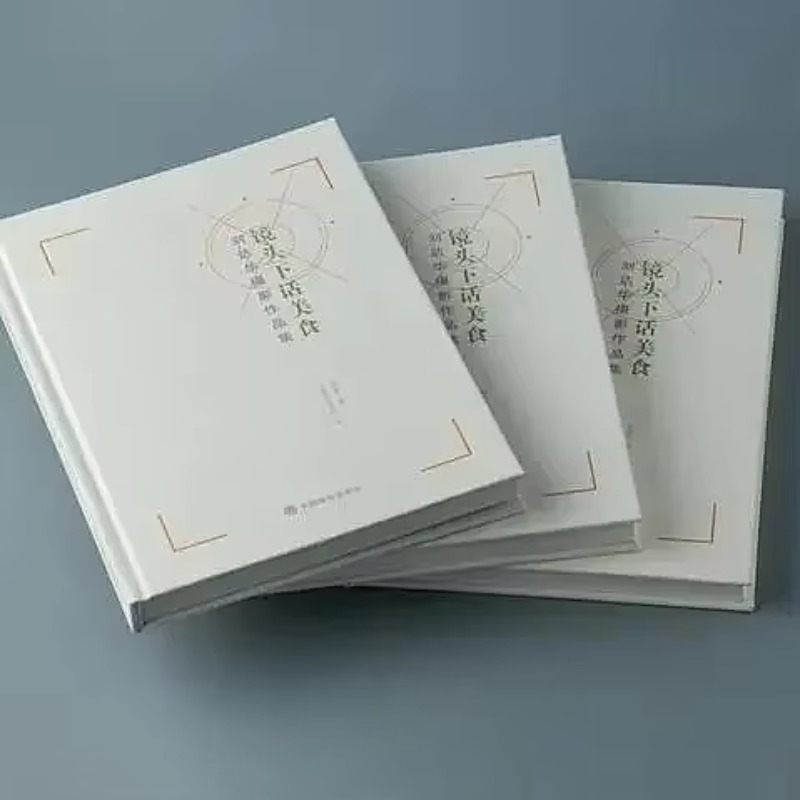 Layanan Percetakan Desain Graf - Magazines ulasan dan harga