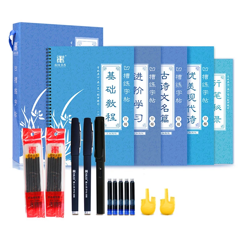 2020 Menulis Karakter Cina Kal - Chinese Calligraphy Practice Book ulasan dan harga
